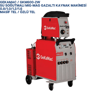 gekamac / gkm600-2w